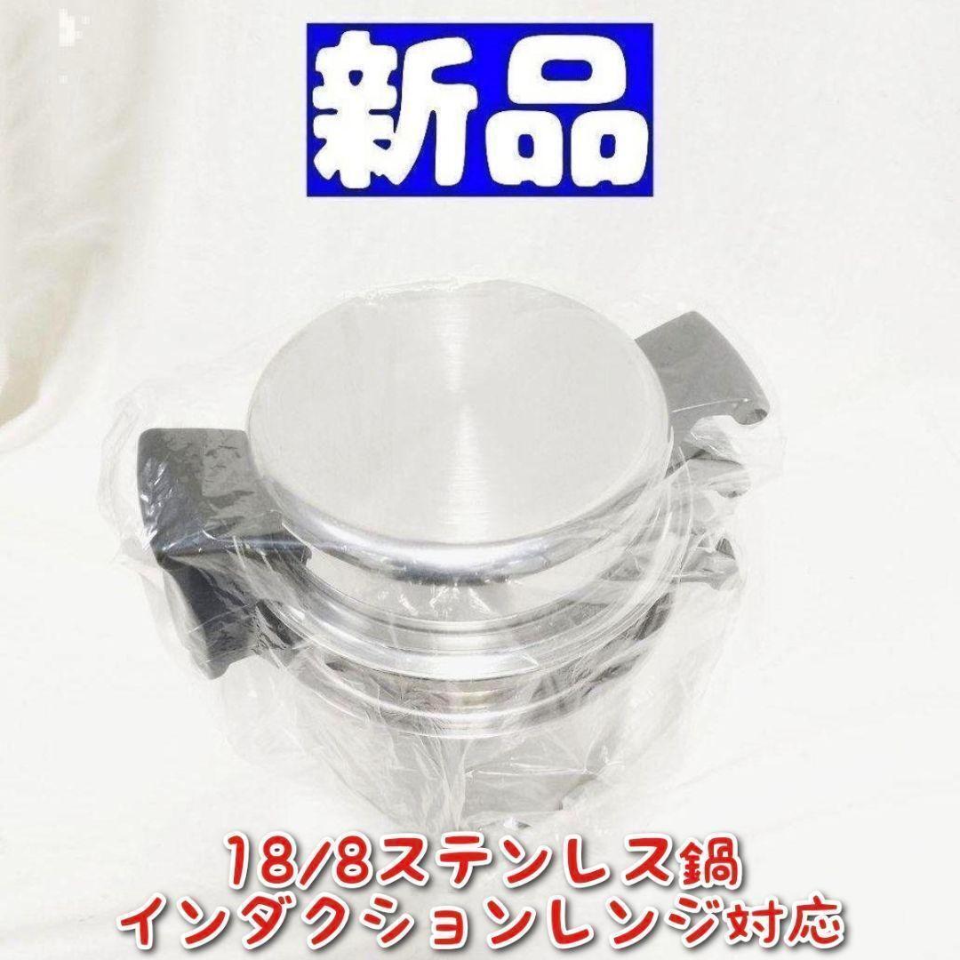 新品 希少 4Lシチューパンセット Amway アムウェイ 旧型↓拍卖