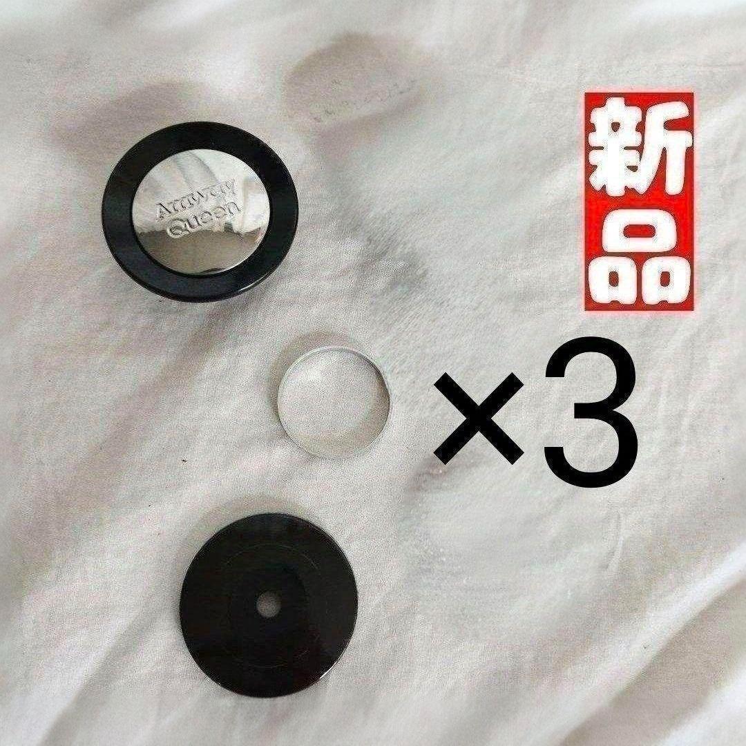 Amway アムウェイ 3セット 交換用 フタ 蓋ノブ 旧型 未使用品↓拍卖