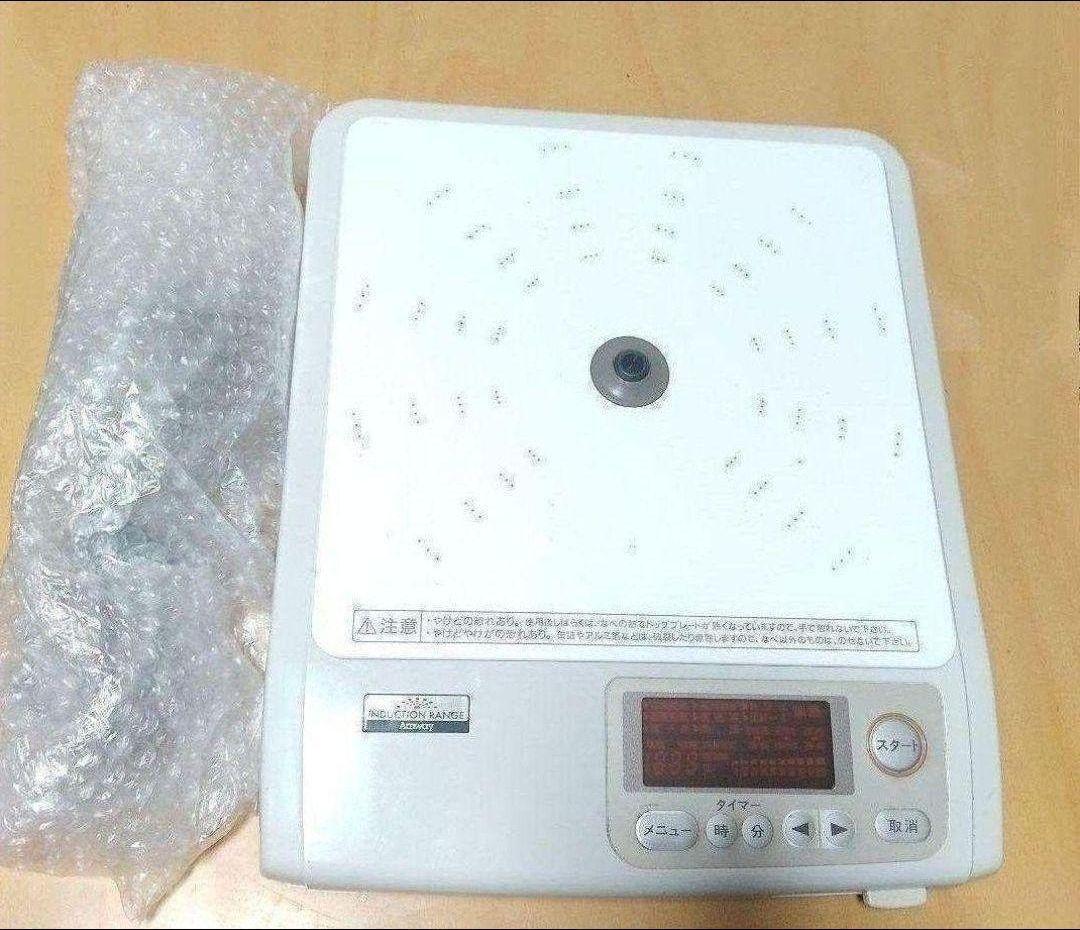 アムウェイ Amway 95年製 インダクションレンジ 本体+電源コード↓拍卖