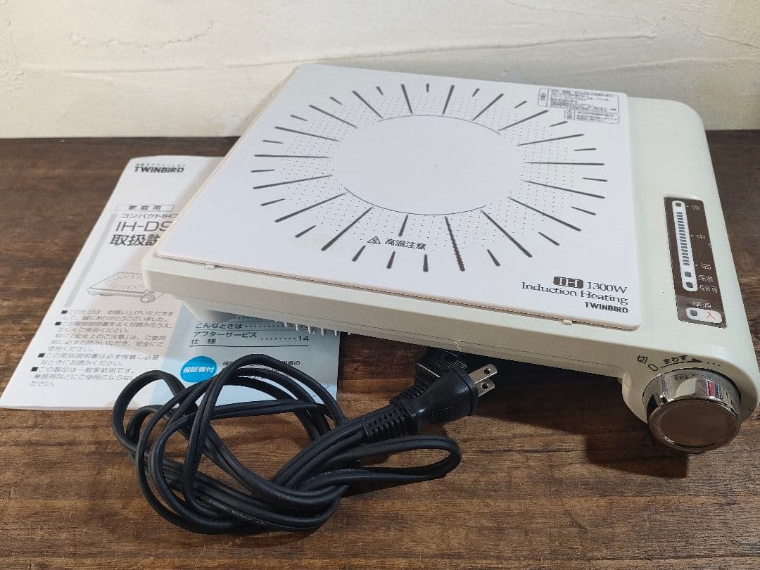 動作確認済 ツインバード TWINBIRD コンパクトIHコンロ IH-D934拍卖