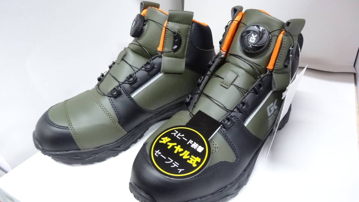 GKS 50 BOAシステム カーキ 28cm お買い得 5000円(税込み)拍卖