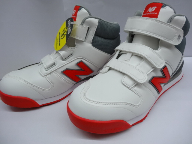 ニューバランスPO113 セーフティープロスニーカー ホワイト 27cm 16500円 税込み拍卖