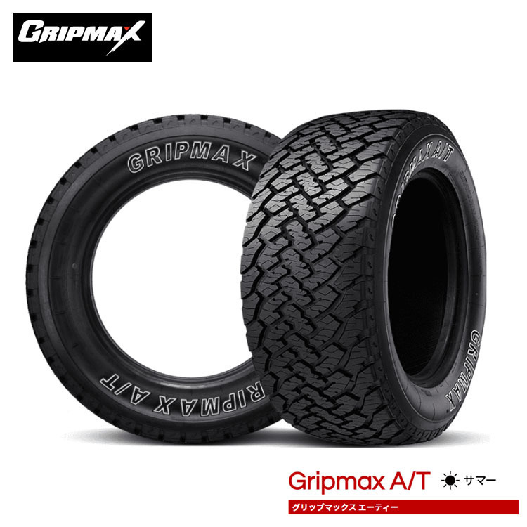 送料無料 グリップマックス 【1本単品 新品】 GRIPMAX GRIP MAX A/T OWL グリップマックスエーティ 225/70R16 103T拍卖
