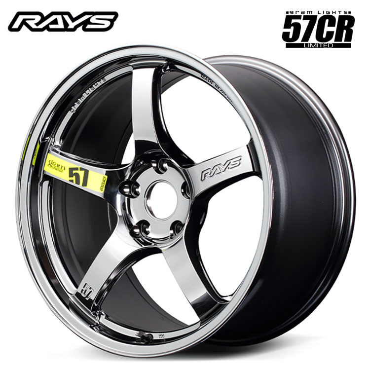 送料無料 レイズ RAYS gram LIGHTS 57CR Limited 7.5J-18 +40 5H-114.3 (18インチ) 5H114.3 7.5J+40【4本セット 新品】拍卖