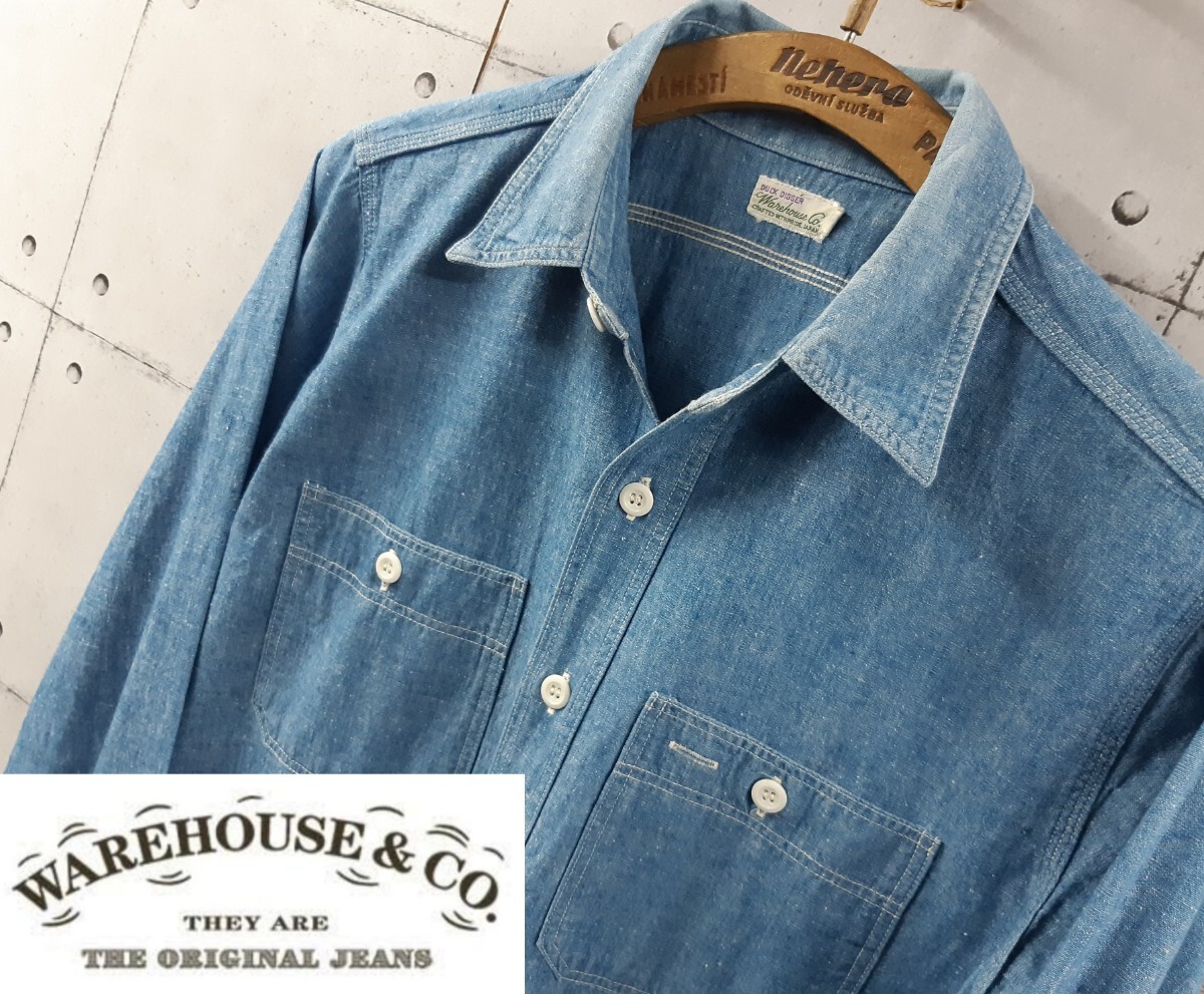 DUCK DIGGER WAREHOUSE シャンブレー シャツ ダックディガー ウェアハウス マチ付 シャンブレーシャツ デニム拍卖