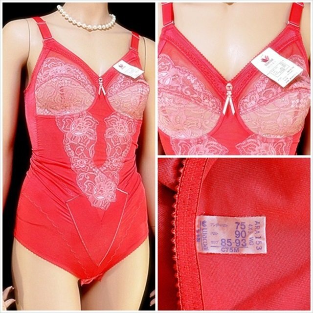 CX5-680//新品タグ付き/日本製☆華やかなローズピンク☆クロッチ開閉*ノンワイヤーボディスーツ※一番安価で送料ゆうパケット250円拍卖