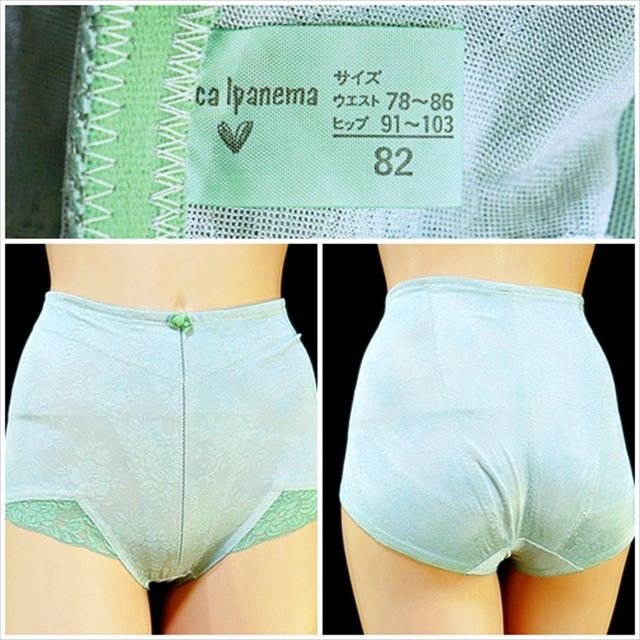CE5-U31☆//82サイズ☆可憐グリーン*極上の補正力でお尻をきゅっと持ち上げる☆ショートガードル※一番安価な送料はゆうパケットなら250円拍卖
