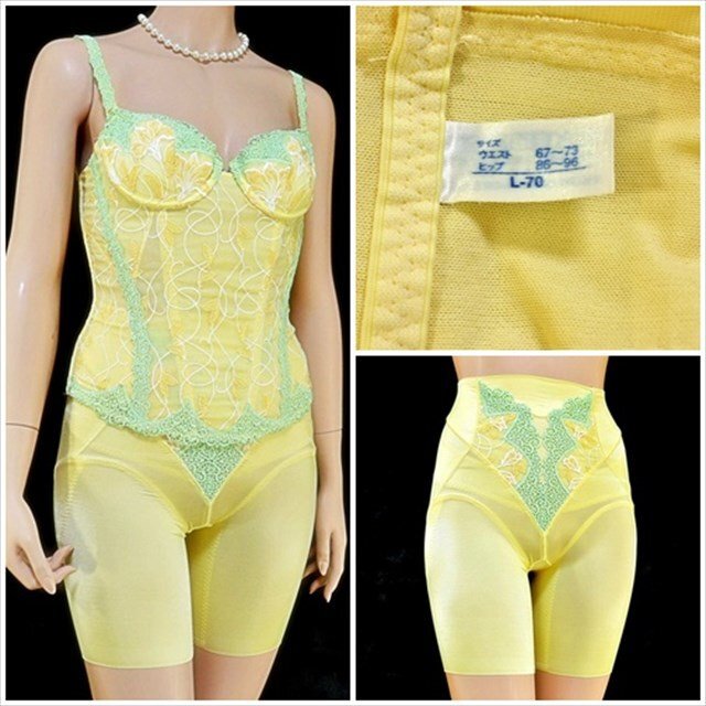 CX4-649//高級補正マルコ/日本製/モンマリエ メイベル☆L-70サイズ☆ジュエルブイエロー/ガードル※一番安価で送料はゆうパケット250円拍卖