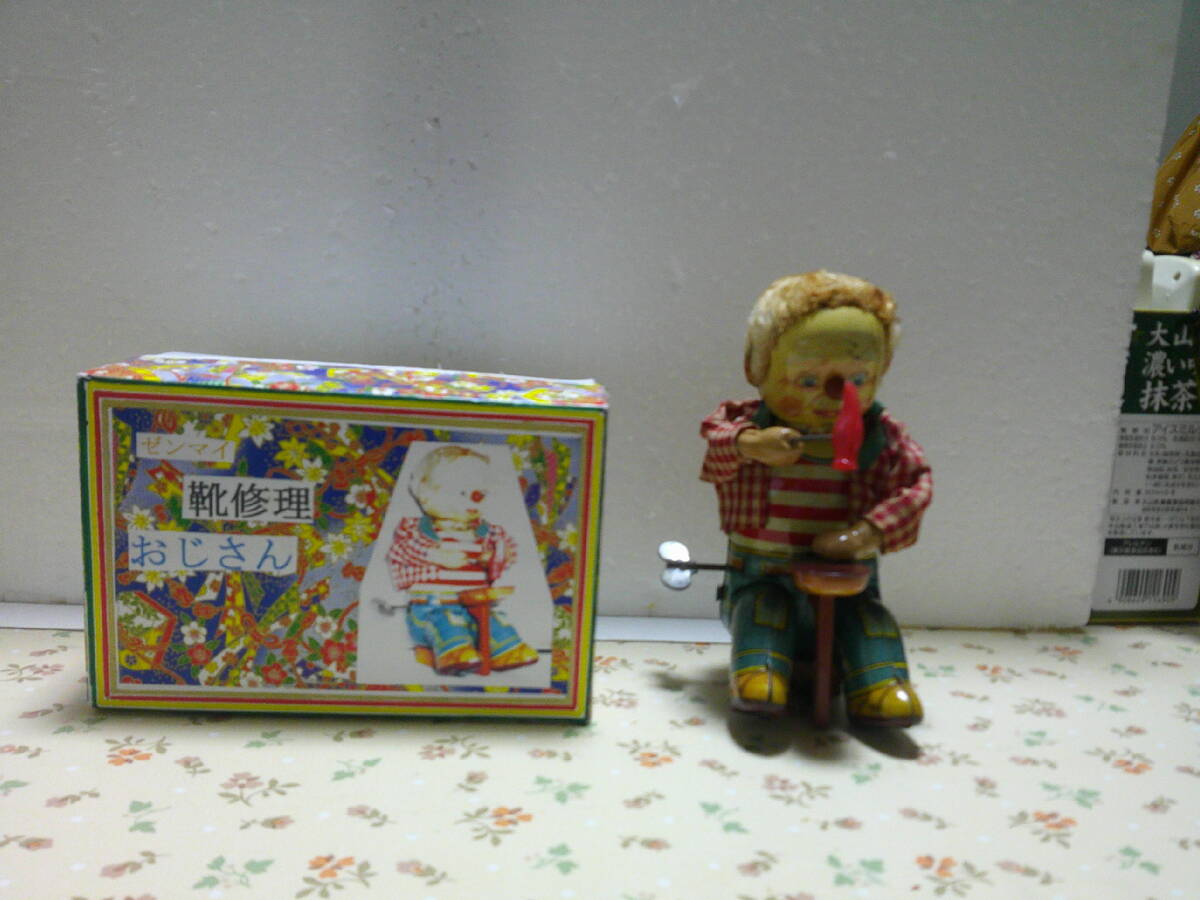 ブリキ製 ゼンマイ駆動 靴修理おじさん ? 日本製拍卖