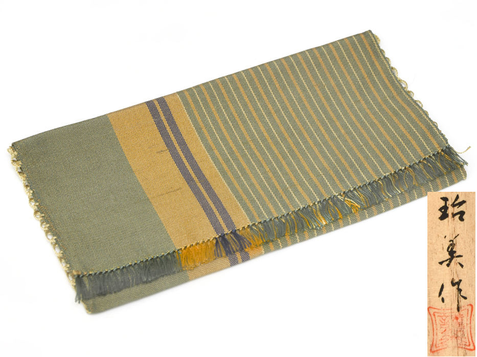在銘 名物裂写 高木間道 袱紗挟 共箱 懐紙 茶道具 和装 和装小物 袱紗 服紗 覆紗 u1320a拍卖