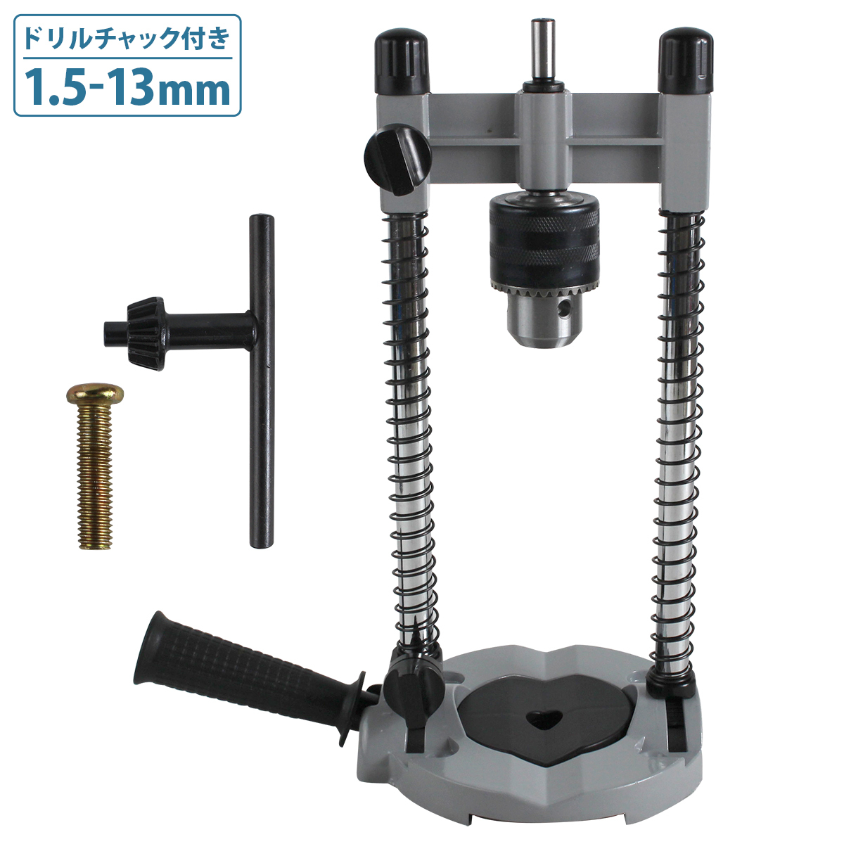 【送料無料】アルミ製 垂直 ドリル ガイド スタンド 穴あけ 45度 調整可能 ドリル チャック付き 電動ドリル 電動工具 マキタ 日立 HiKOKI拍卖