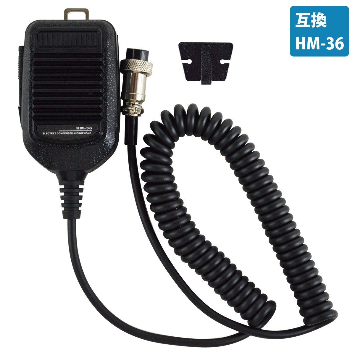 【送料無料】アイコム 8ピン 丸形コネクタ メタルコネクタ対応 汎用 マイク HM-36 互換品 ICOM 8PIN コネクタ 車載 無線機拍卖