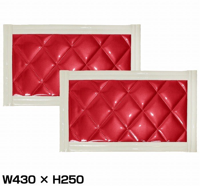 【送料無料】『2枚セット』 トラック 泥除け マット マッドフラップ 430mm×250mm 43cm×25cm ホワイト×レッド拍卖