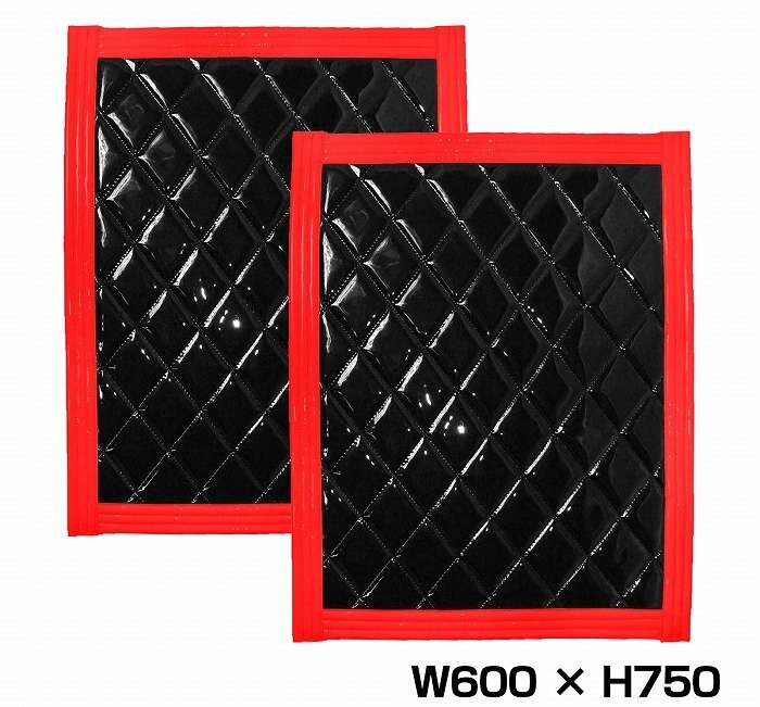 【送料無料】『2枚セット』 トラック 泥除け マット マッドフラップ 600mm×750mm 60cm×75cm レッド×ブラック拍卖