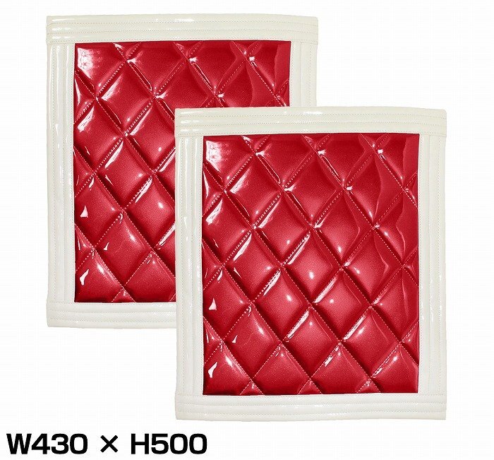 【送料無料】『2枚』トラック 泥除け マット マッドフラップ 430mm×500mm 43cm×50cm ホワイト×レッド拍卖