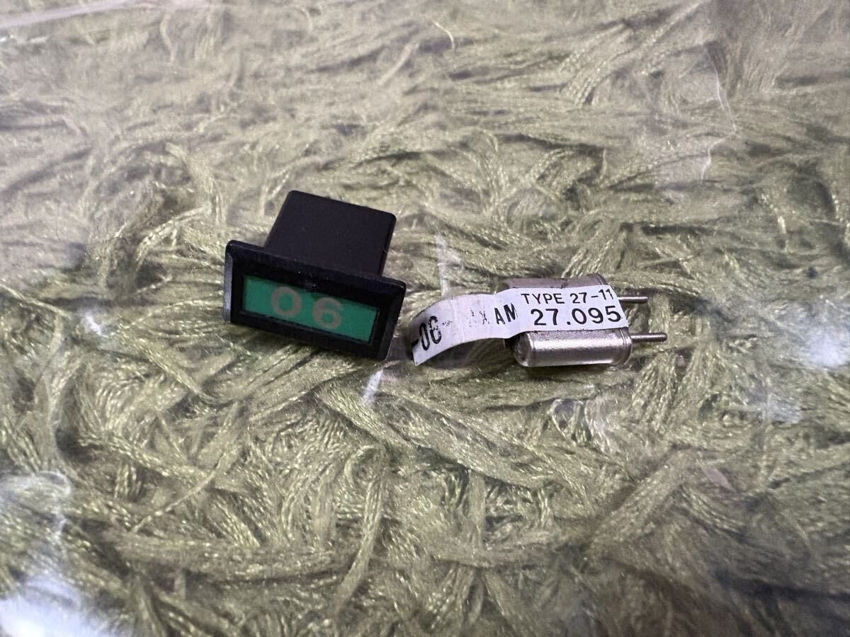 ラジコン RC クリスタル バンド 6バンド AM RX TX フタバ Futaba拍卖