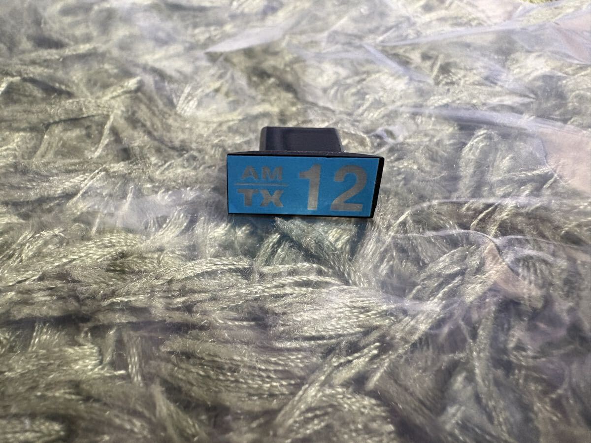 ラジコン RC クリスタル バンド 12バンド AM TX拍卖