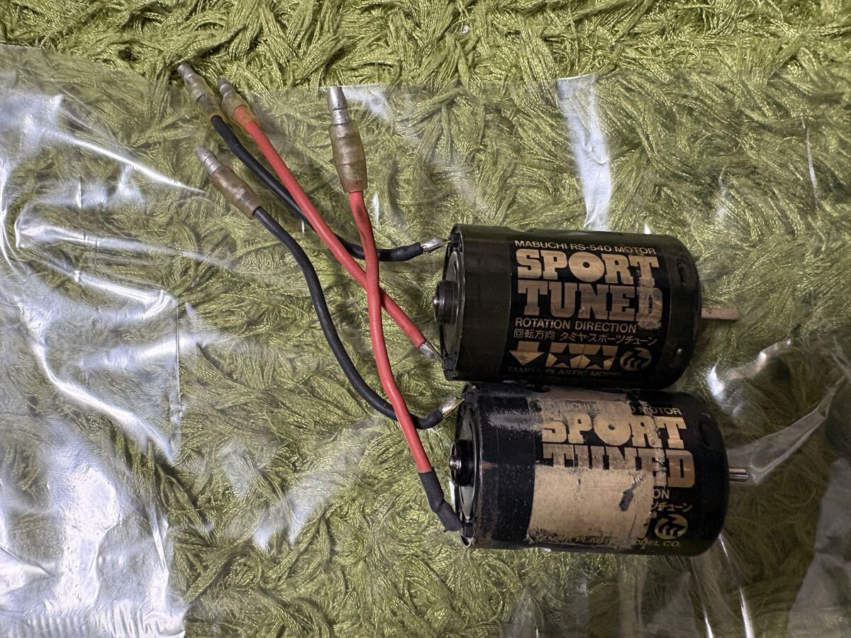 ラジコン RC モーター スポーツチューン SPORT TUNED スポチュン RS-540 タミヤ 田宮 2個セット拍卖