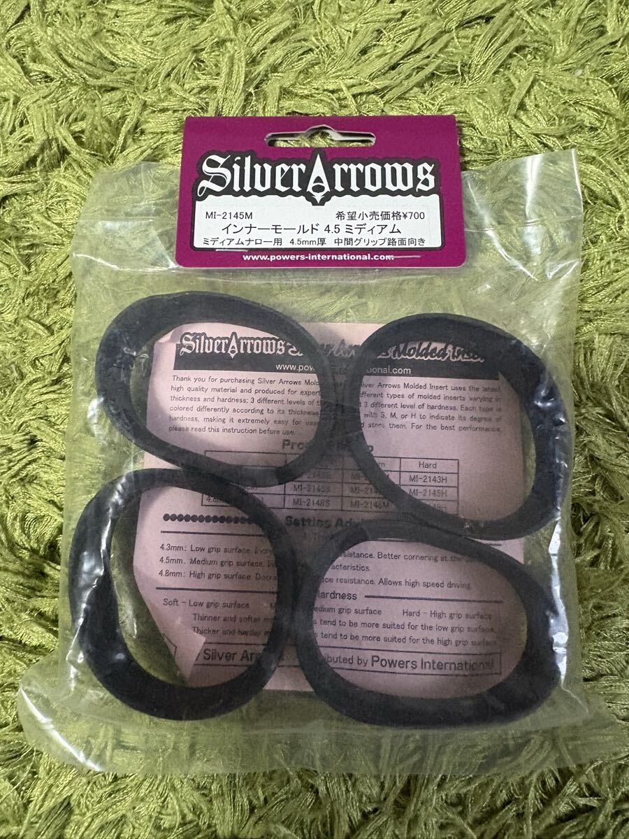 ラジコン RC タイヤ インナーモールド 4.5mm ミディアム ミディアムナロー シルバーアロウズ silver arrows MI-2145M 新品 保管品拍卖