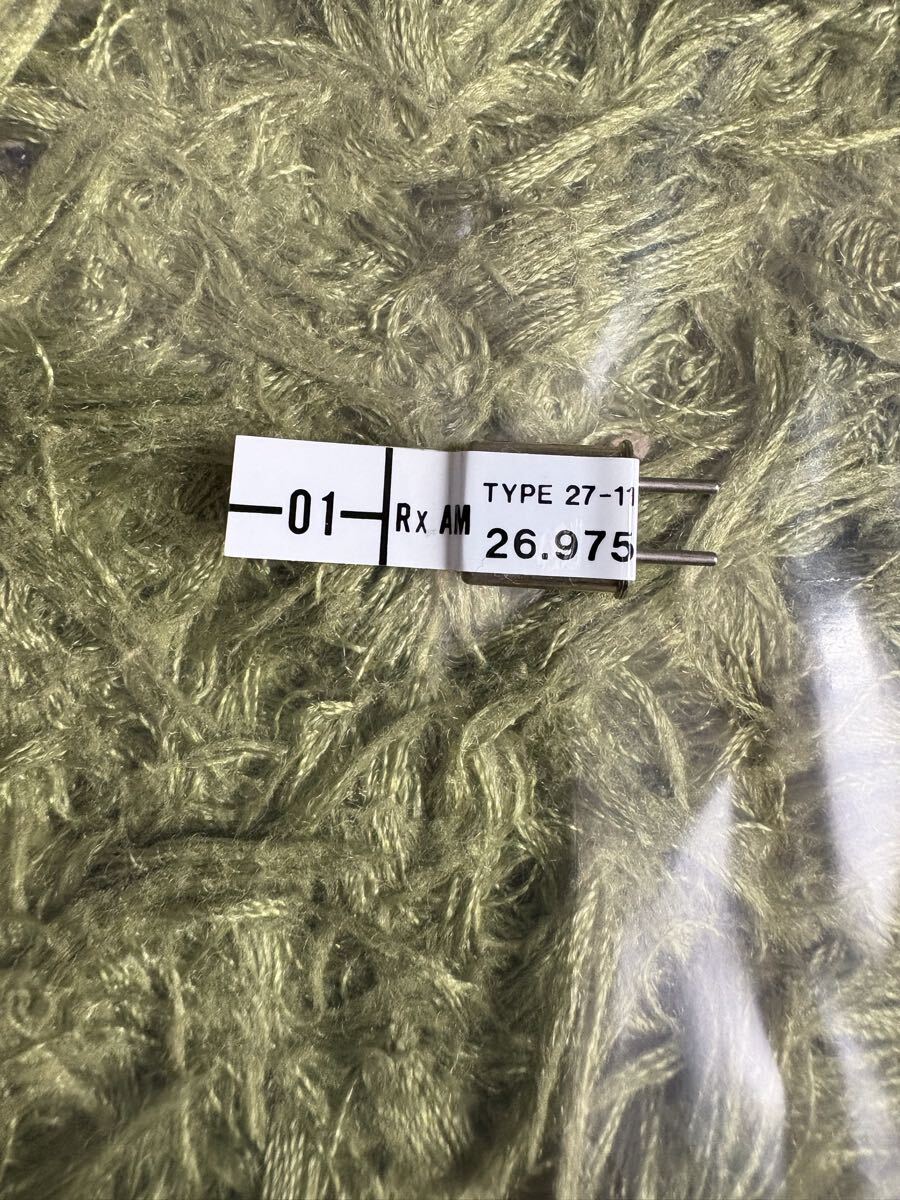 ラジコン RC クリスタル バンド 1バンド AM RX フタバ Futaba拍卖