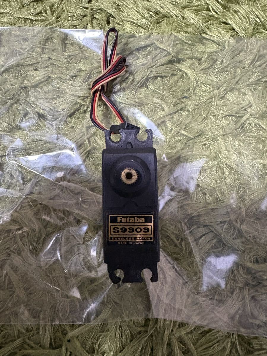 ラジコン RC サーボ S9303 Futaba フタバ拍卖