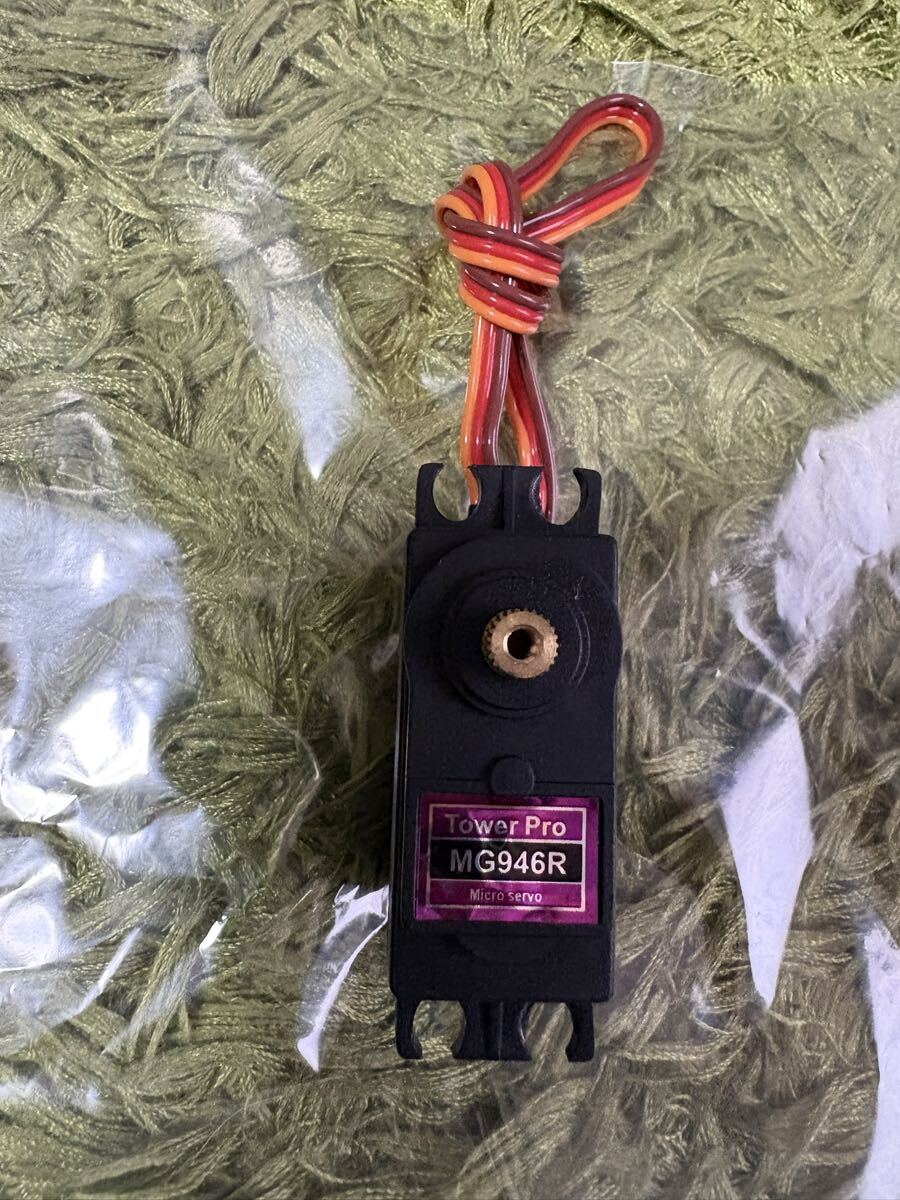 ラジコン RC サーボ MG946R Tower Pro拍卖