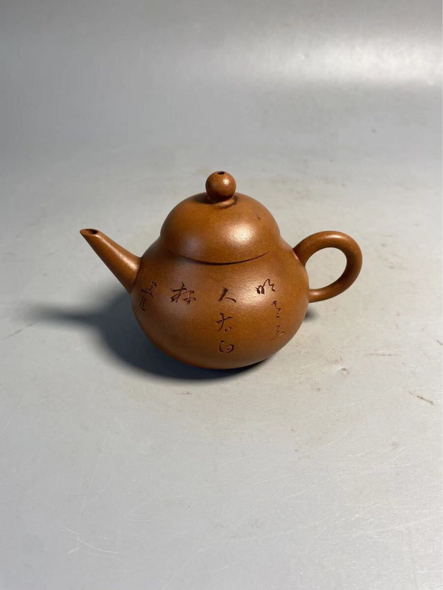 旧家蔵出 陶磁器 朱泥 茶碗 紫泥 急須 中国唐物 時代物 茶壷 煎茶道具 孟臣 中国宜興 紫砂 白泥 唐物 中国美術拍卖