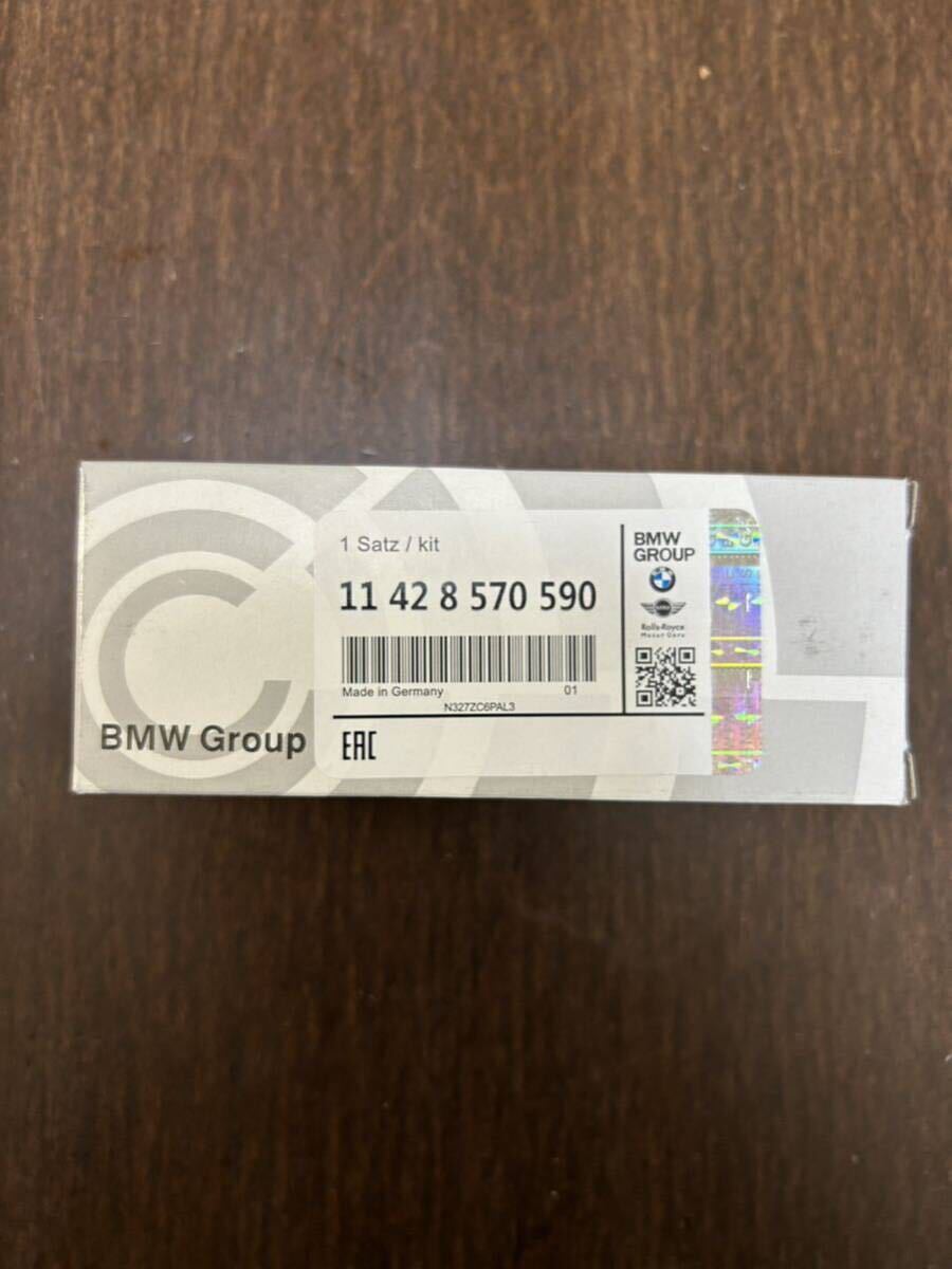 BMW MINI オイルフィルター 11428570590拍卖