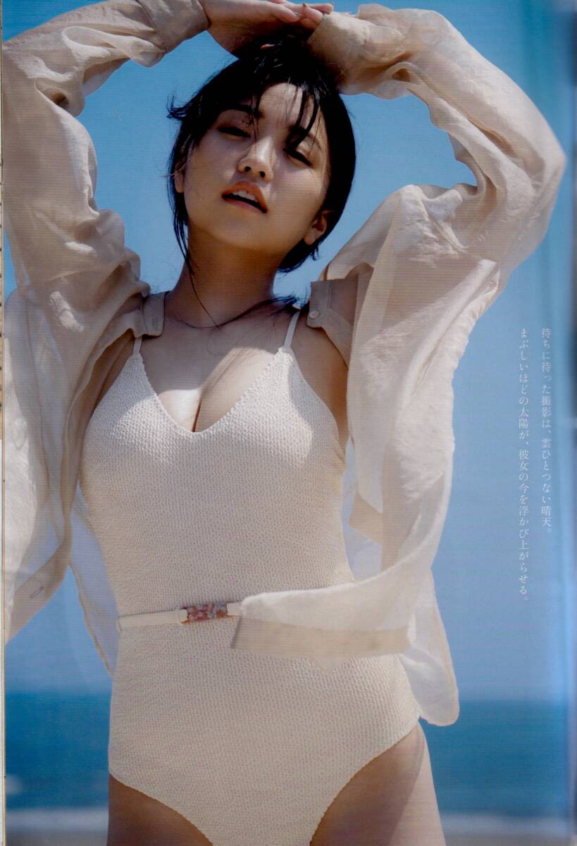 大原優乃 貝賀琴莉  瀧野由美子 篠崎こころ 長月翠 椿野ゆうこ「wpb 2021-10-11」DVDつき拍卖
