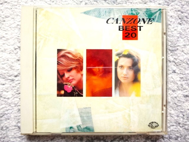 B【 カンツォーネ CANZONE / BEST 20 】国内盤(解説・訳詩付き)CDは4枚まで送料198円拍卖