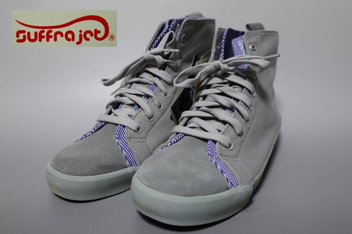新品 特価! ミッドカットスニーカー サフラジェット coochie-2 23-23.5cm CCH2-GR/PPST/GR拍卖
