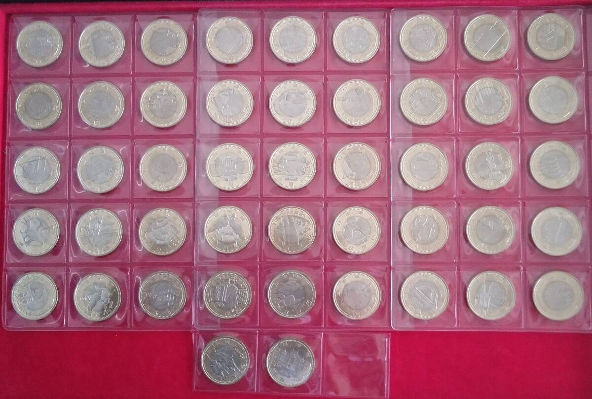地方自治60周年記念 500円硬貨 47種揃拍卖