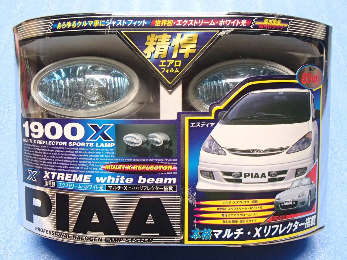 送料無料 未使用 PIAA 1900X ランプセット H3 ハロゲンフォグランプ ブルーリフレクター L-84 取り付け簡単貼り付けタイプ拍卖