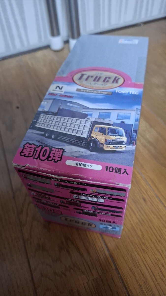 トミーテック トラックコレクション 第10弾 開封済 シークレット無 拍卖