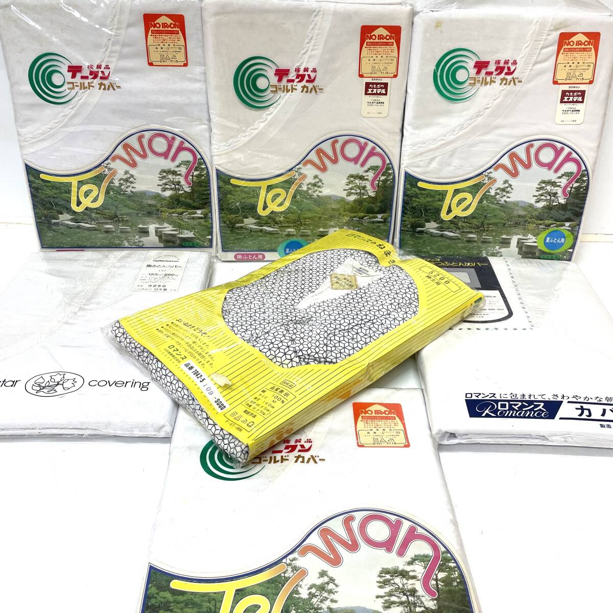 昭和レトロ 寝具 7点まとめ シーツ 掛け布団 こたつカバー ロマンス 寝巻き 昭和レトロ 白 未使用 保管品 寝装品拍卖