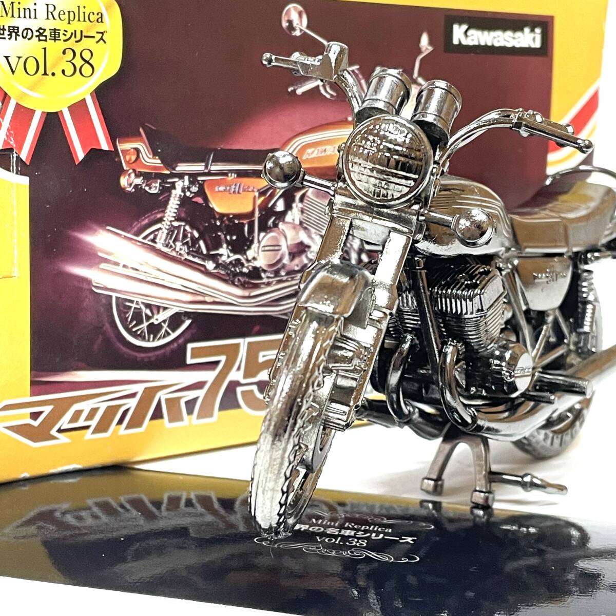 世界の名車シリーズ カワサキ マッハ750 kawasaki750-SS MACH バイク 模型 ミニカー オートバイ レッドバロン♪箱古み拍卖