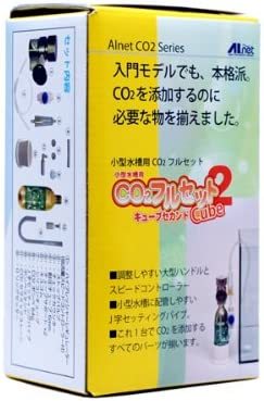 AIネット CO2フルセット キューブセカンド 拍卖