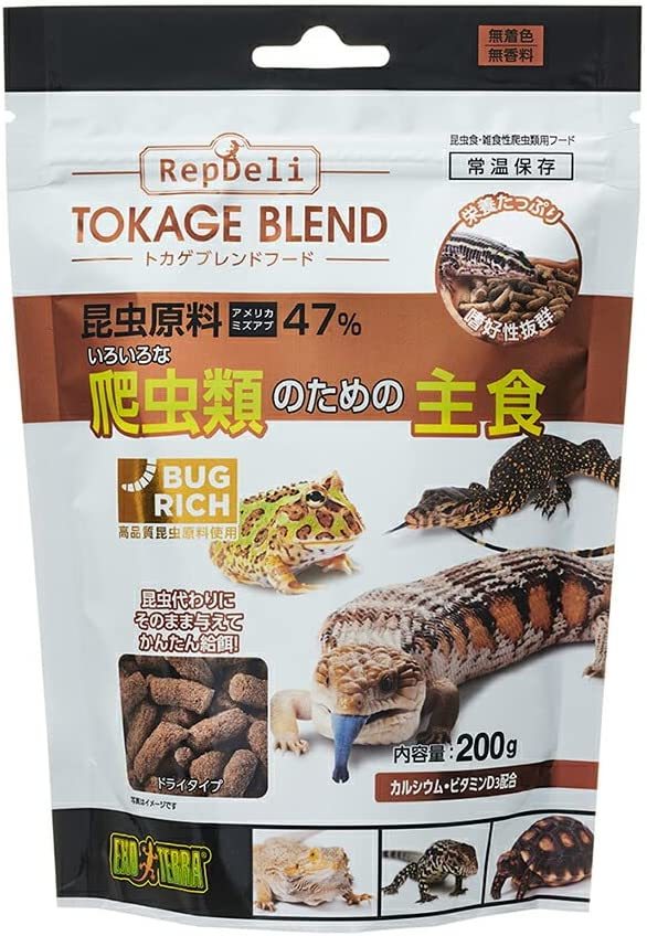 GEX  EXOTERRA  トカゲブレンドフード200g       送料全国一律 185円拍卖