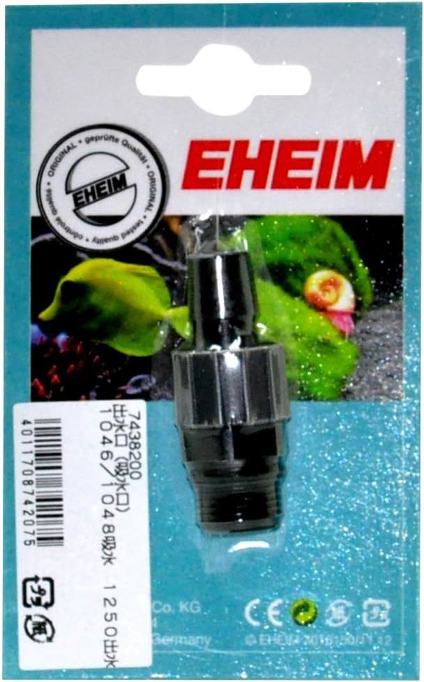 エーハイム 吸水口 1046/1048用 出水口 1250用 7438200      送料全国一律 290円拍卖