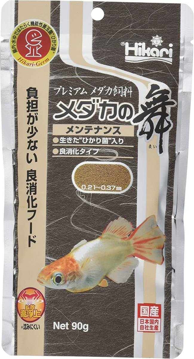 キョーリン ひかりメダカの舞 メンテナンス  90g      送料全国一律 185円(4個まで同梱可能)拍卖