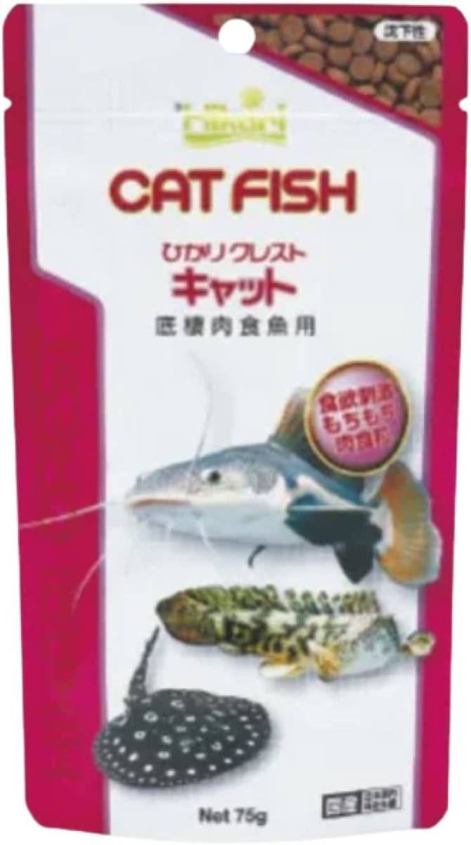 送料無料   キョーリン  ひかりクレスト キャット 75g拍卖