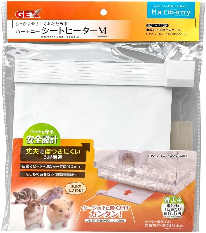GEX ハーモニーシートヒーター M                  送料全国一律 185円拍卖