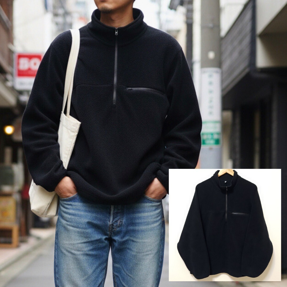 ビッグサイズ◎【UNIQLO】ユニクロ フリースジャケット ハーフジップ プルオーバー アウトドア ブラック メンズ サイズ XL /Y36995ja拍卖