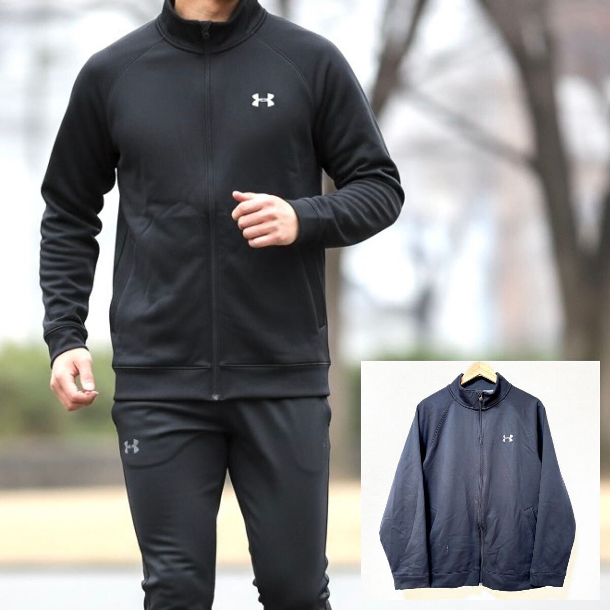 ゆったりシルエット◎【UNDER ARMOUR】アンダーアーマー トラック ジャケット スウェット ロゴ トレーニング ジム ブラック 黒 L /Y37341SS拍卖