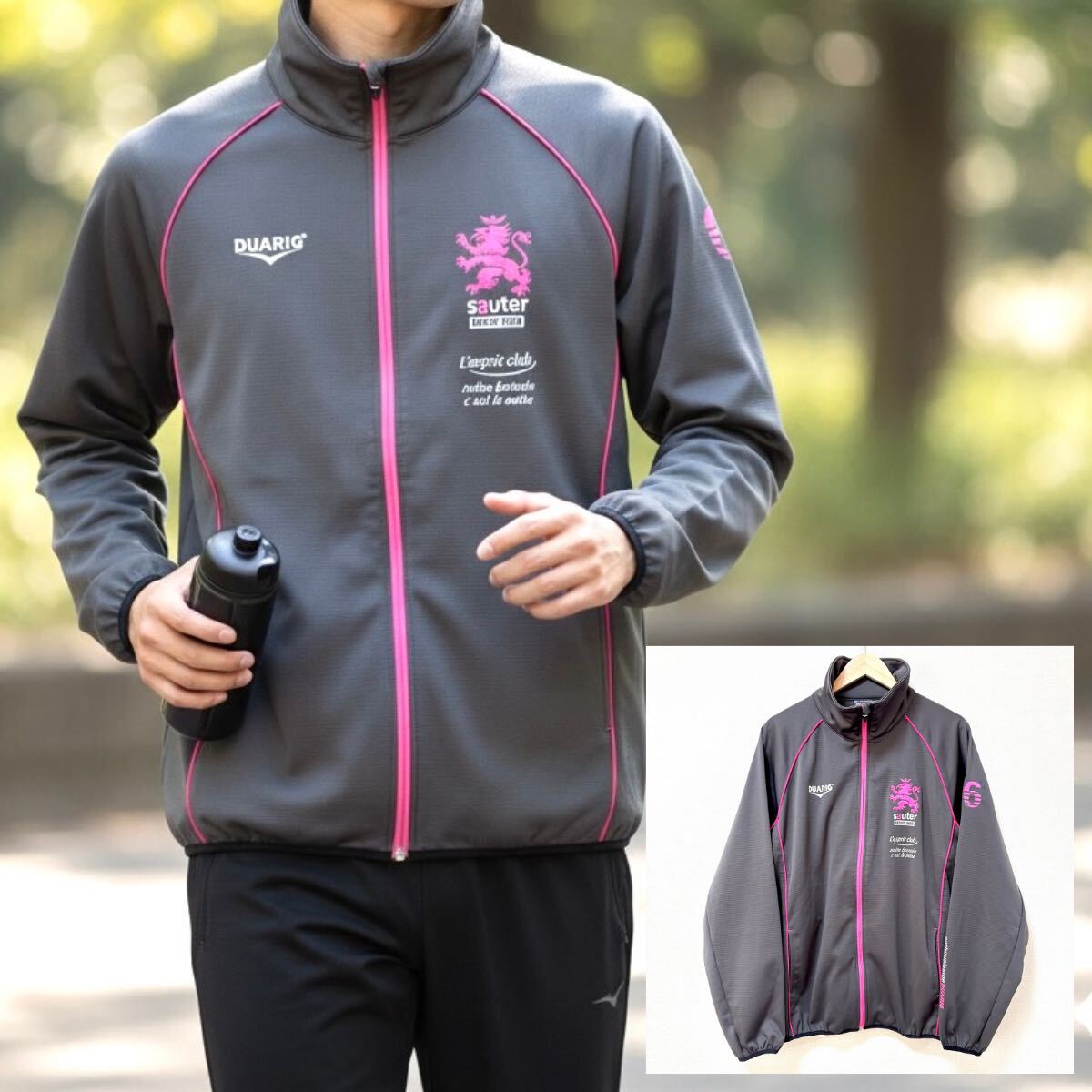 ビッグサイズ◎美品◎【DUARIG】デュアリグ トラック ジャケット ジャージ サッカー フットサル チャコール グレー メンズ LL /Y37344SS拍卖