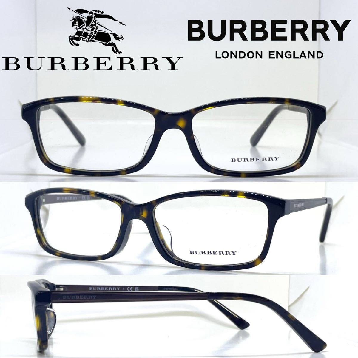 新品 送料無料 Burberry バーバリー メガネ フレーム BE2217D B12217D 3002 ブラウンデミ DARK HAVANA拍卖
