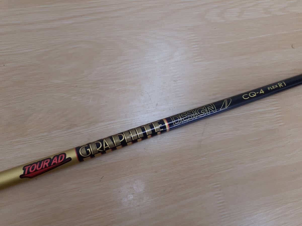 PING ピン 1W用 スリーブ付きシャフト TOUR AD CQ-4 (R1) G440 G430拍卖