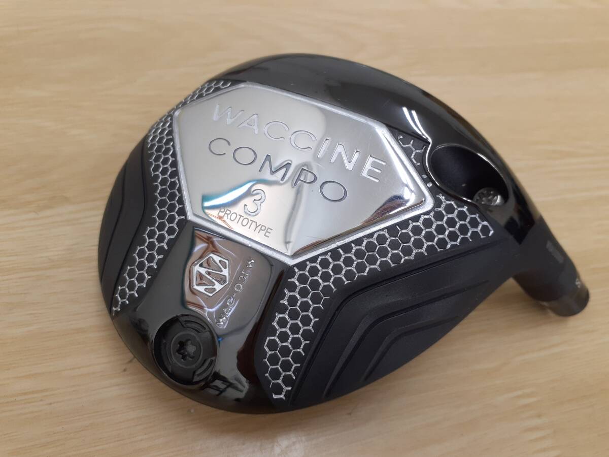 良品 WACCINE COMPO ワクチンコンポ WAC-03 FW 3W ヘッド単品拍卖