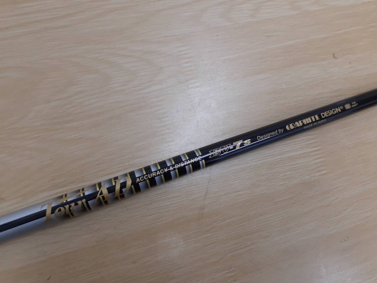 TOUR AD EV-7 (S) 全長約42.25インチ拍卖