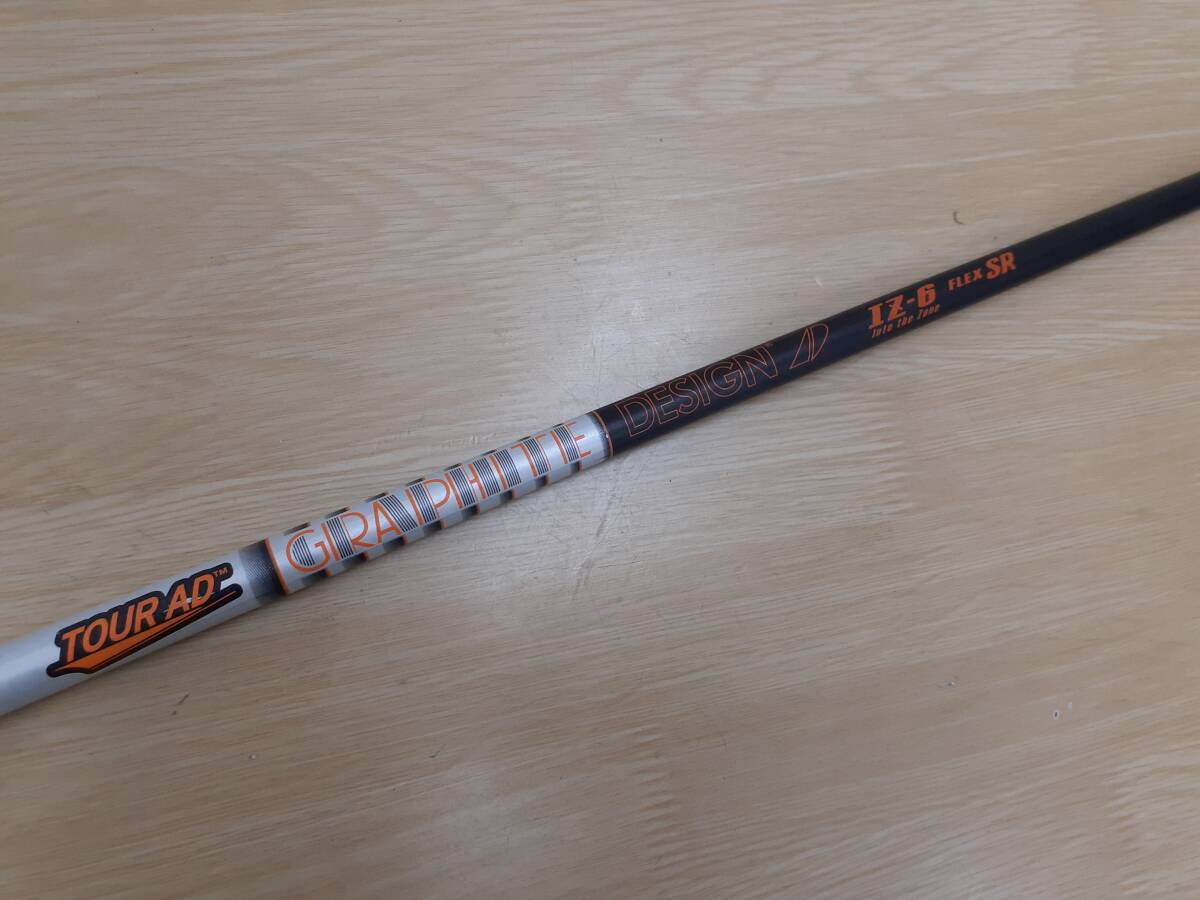 TOUR AD IZ-6 (SR) 全長約41.5インチ拍卖